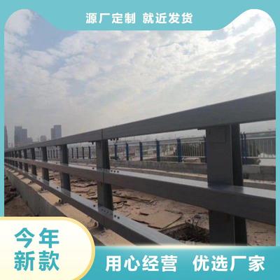 支持定制的人行道欄桿基地